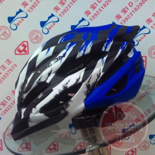 Casque cycliste MOON - Ref 2236808