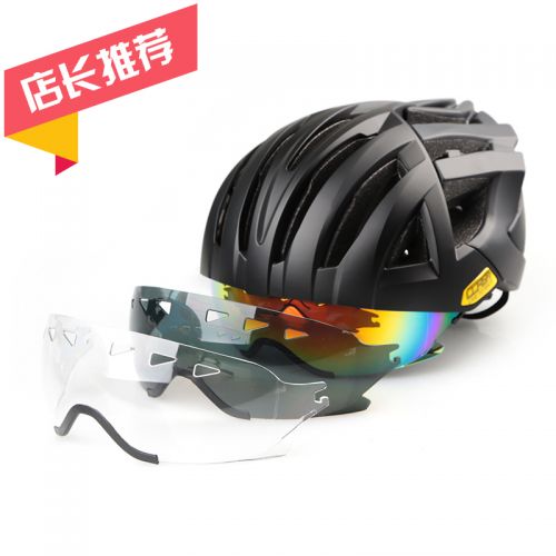 Casque cycliste mixte CORSA - Ref 2236809
