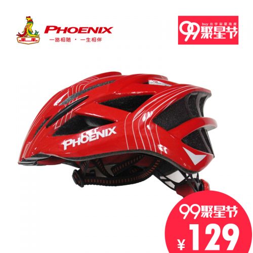 Casque cycliste mixte PHOENIX - Ref 2236810