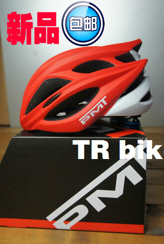 Casque cycliste - Ref 2236812