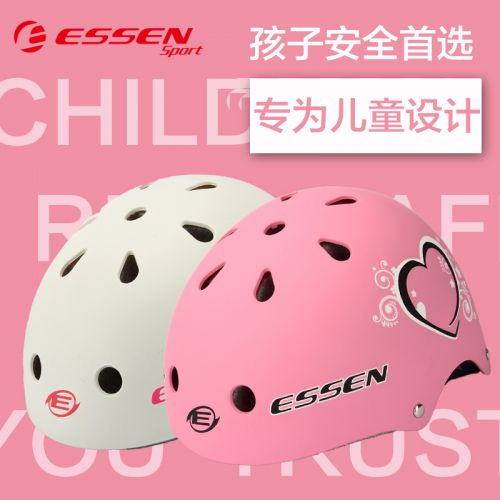 Casque cycliste enfant ESSEN - Ref 2236820