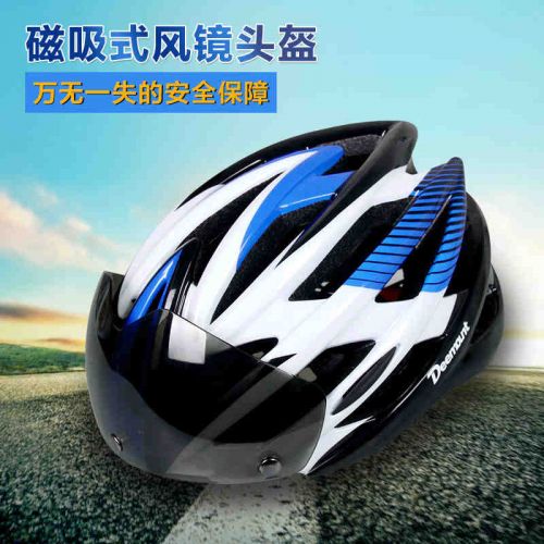 Casque cycliste mixte - Ref 2236823