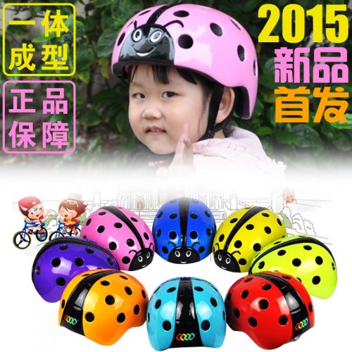 Casque cycliste enfant C ORIGINALS - Ref 2236829