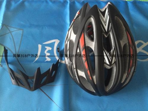 Casque cycliste mixte - Ref 2236830