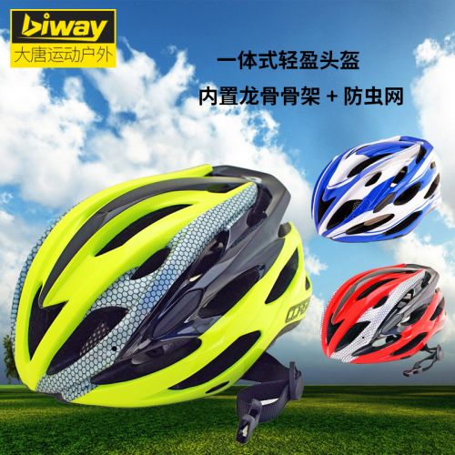 Casque cycliste mixte CORSA - Ref 2236845
