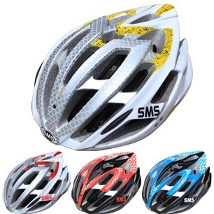 Casque cycliste mixte KINGSIR - Ref 2236850