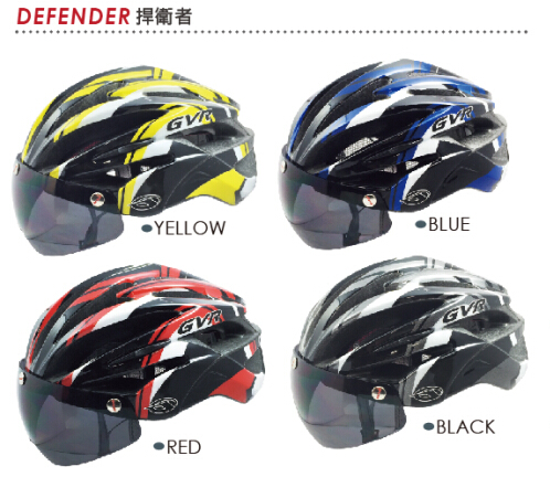 Casque cycliste mixte - Ref 2236853