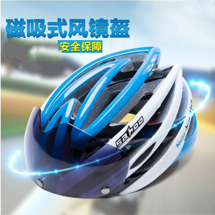 Casque cycliste mixte SAHOO - Ref 2236860