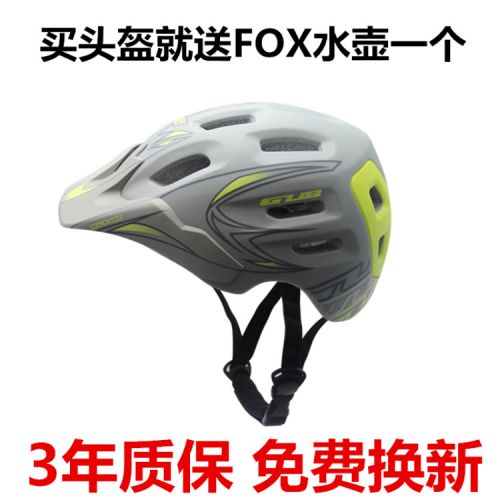 Casque cycliste - Ref 2236885