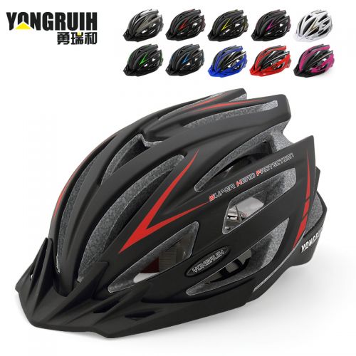 Casque cycliste mixte YONGRUIH - Ref 2236888