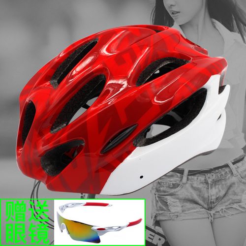 Casque cycliste mixte - Ref 2236890