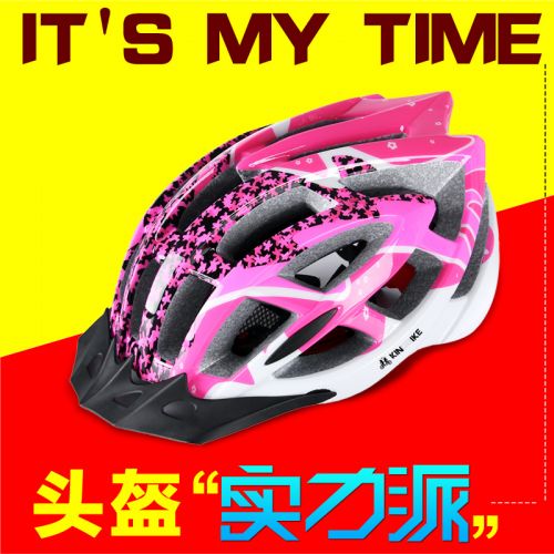 Casque cycliste KING BIKE - Ref 2236892