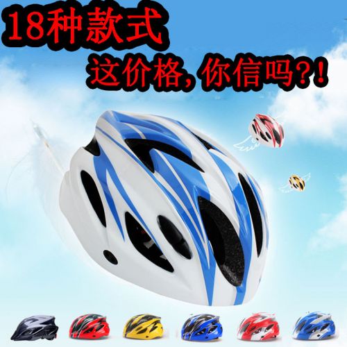 Casque cycliste mixte LIFETONE - Ref 2236893