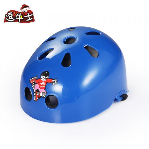 Casque cycliste enfant - Ref 2236894