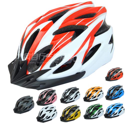 Casque cycliste mixte - Ref 2236903