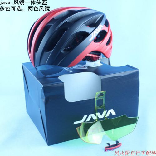 Casque cycliste mixte JAVA - Ref 2236905