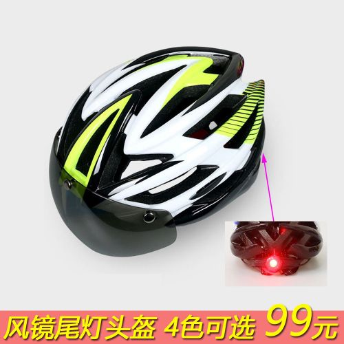 Casque cycliste mixte ROADFLYING - Ref 2236908