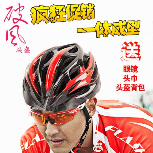 Casque cycliste GREEN ROAD - Ref 2236917