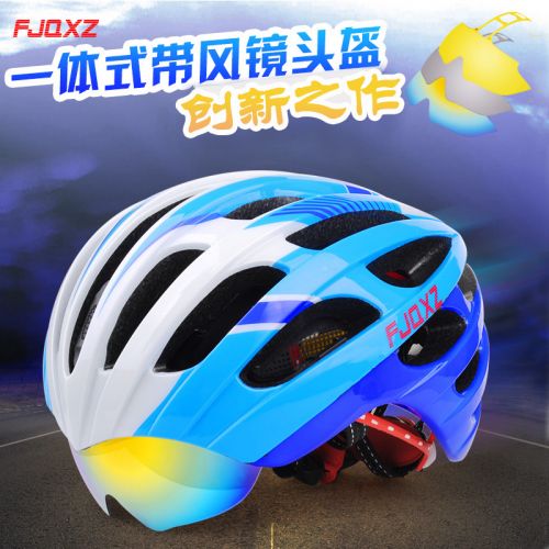 Casque cycliste mixte FJQXZ - Ref 2236919