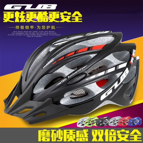 Casque cycliste - Ref 2236922