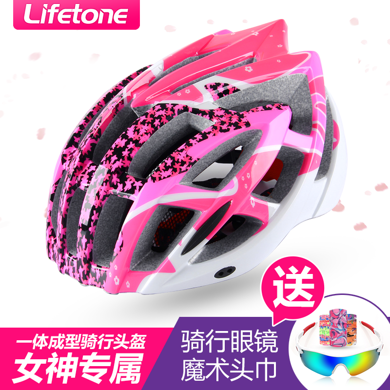Casque cycliste mixte LIFETONE - Ref 2236926