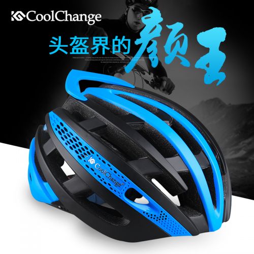 Casque cycliste mixte COOLCHANGE - Ref 2236930