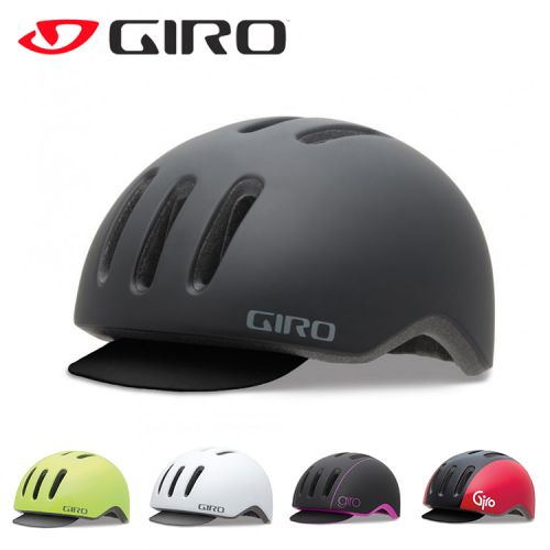 Casque cycliste mixte GIRO - Ref 2236931