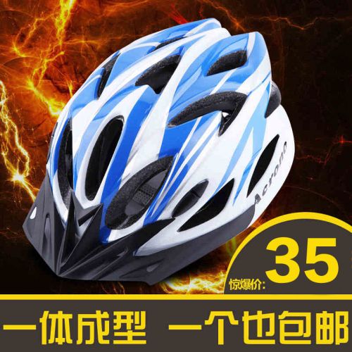 Casque cycliste ACRONO - Ref 2236933