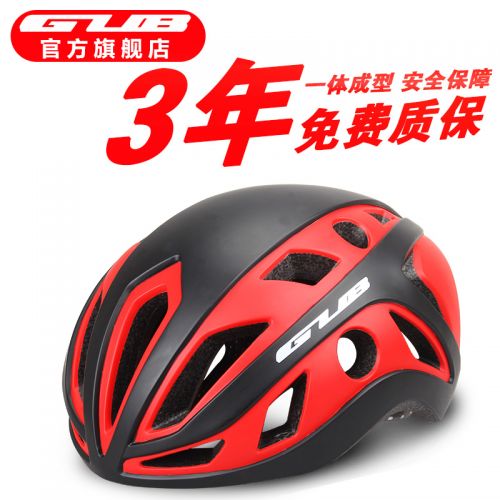 Casque cycliste - Ref 2236937