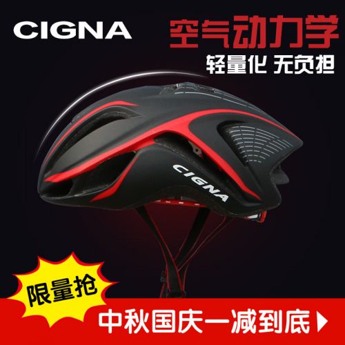 Casque cycliste CIGNA - Ref 2236949
