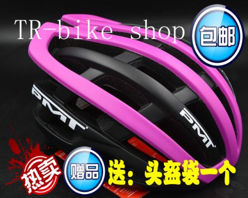 Casque cycliste - Ref 2236954