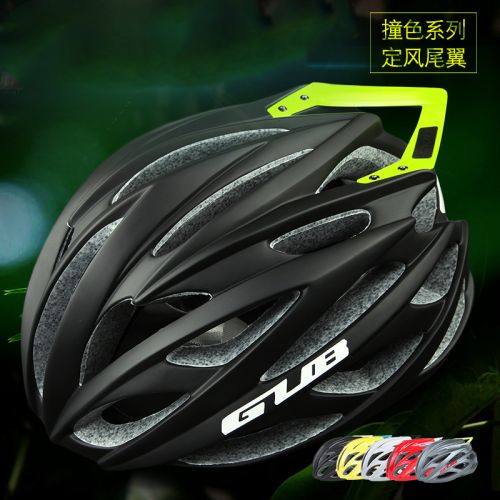 Casque cycliste - Ref 2236984
