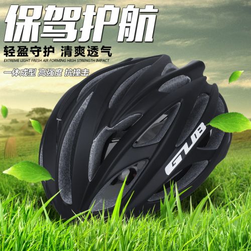 Casque cycliste mixte - Ref 2236994