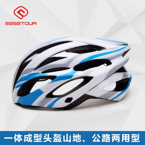 Casque cycliste mixte EASETOUR - Ref 2236995