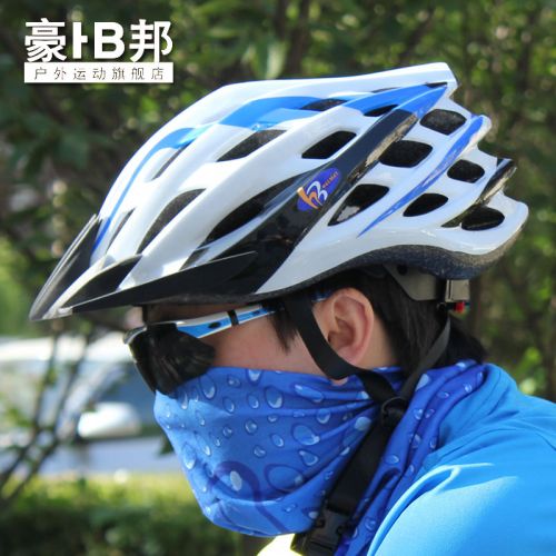 Casque cycliste mixte - Ref 2236997