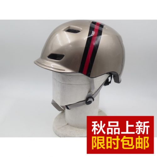 Casque cycliste mixte CORSA - Ref 2237004