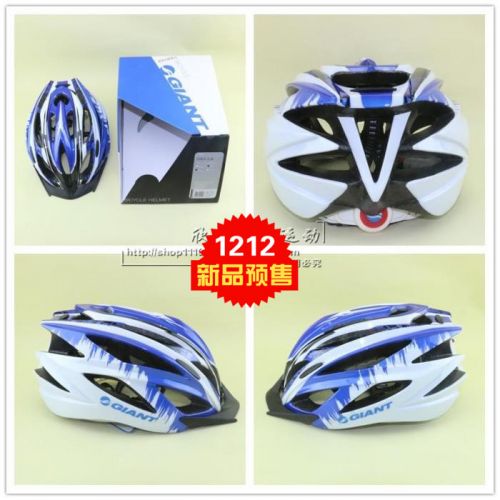 Casque cycliste GIANT - Ref 2237015