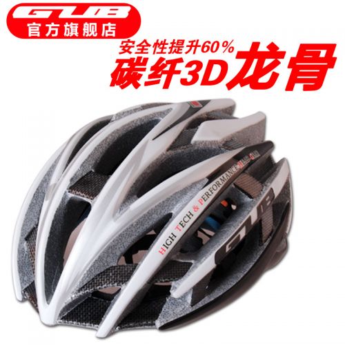 Casque cycliste mixte - Ref 2237022