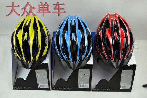 Casque cycliste mixte GIANT - Ref 2237032