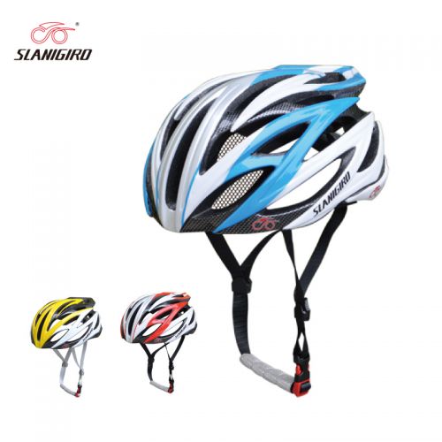 Casque cycliste mixte SLANIGIRO - Ref 2237039