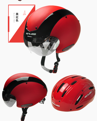 Casque cycliste mixte - Ref 2237060