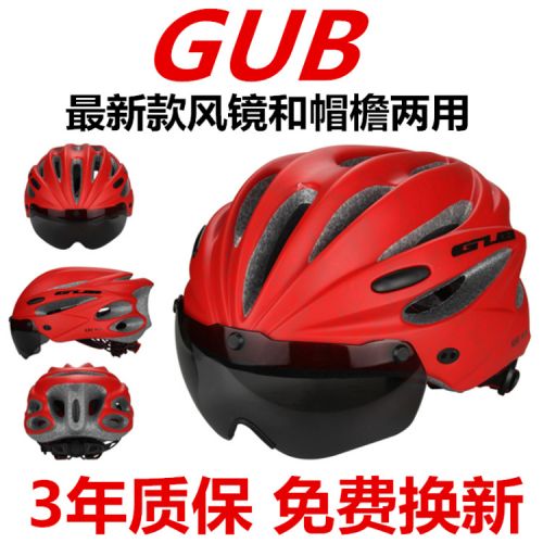 Casque cycliste - Ref 2237070