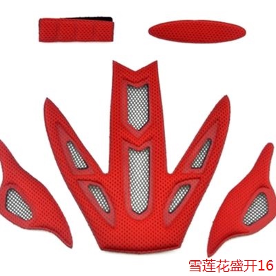 Casque cycliste - Ref 2237071