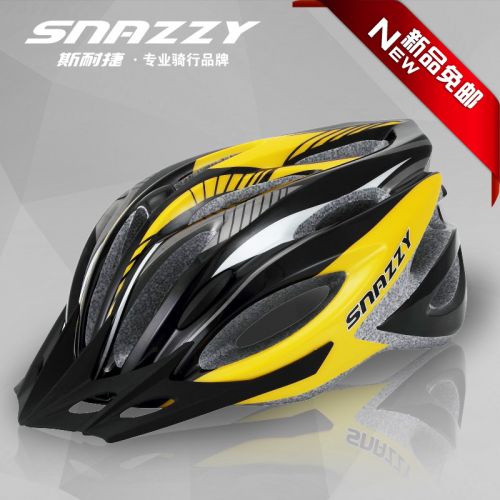 Casque cycliste mixte SNAZZY - Ref 2237073