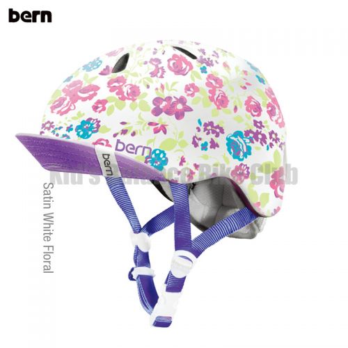 Casque cycliste enfant BERN - Ref 2237083