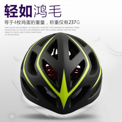Casque cycliste mixte MERIDA - Ref 2237084