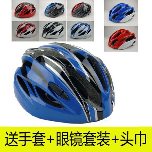 Casque cycliste mixte - Ref 2237087