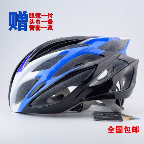 Casque cycliste mixte - Ref 2237096