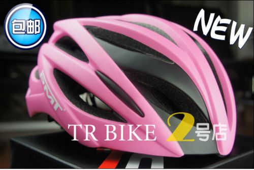 Casque cycliste - Ref 2237098