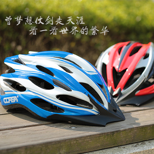 Casque cycliste mixte - Ref 2237100